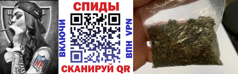 мега как зайти  дарк нет официальный сайт  Бутират бутандиол  Городовиковск 