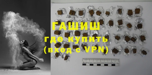 mdpv Богородицк