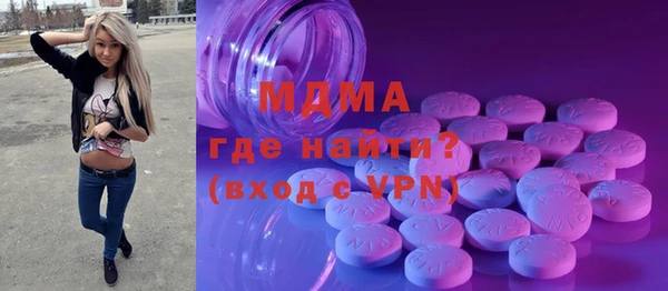 mdpv Богородицк