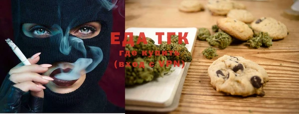 mix Богданович