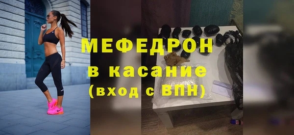 mix Богданович