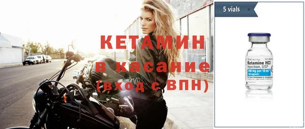 mix Богданович