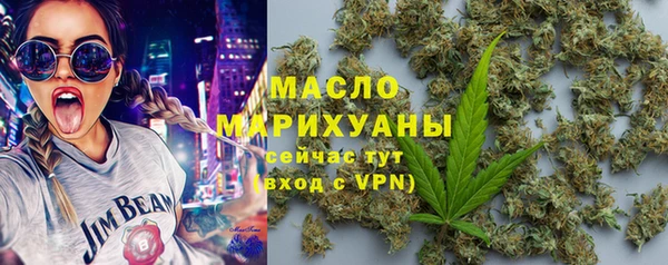 mix Богданович