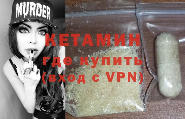 бошки Воткинск