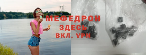 jwh Вуктыл