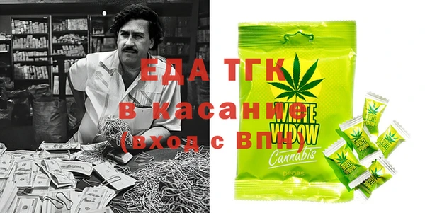 mix Богданович