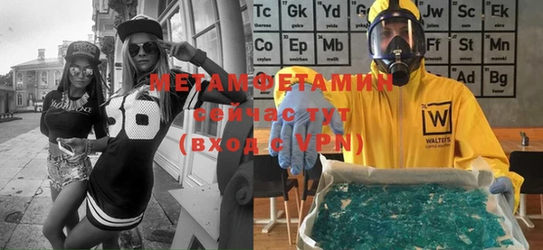 jwh Вуктыл