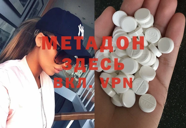 mdpv Богородицк