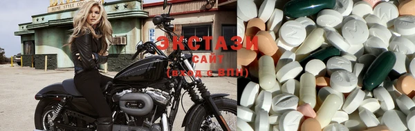 мефедрон VHQ Бугульма